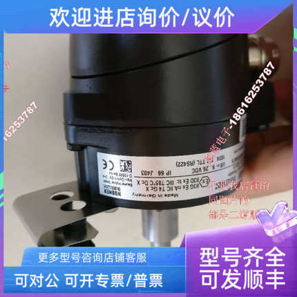 议价ELTRA编码器ER115A1024Z8/24L11X6MRER115A1024Z8/24L11X3MR