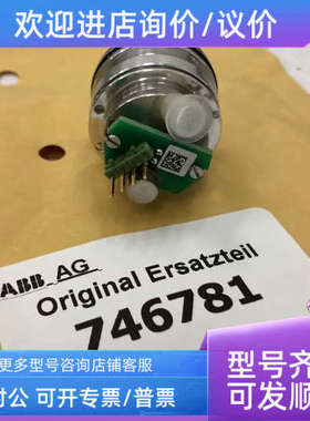 议价ABB 气体分析仪电路758001 ABBcircuit board  sensor-SSI
