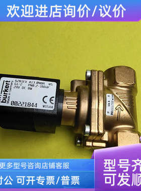 议价burkert 宝德电磁阀 6281 A   00221846 24VDC 230V