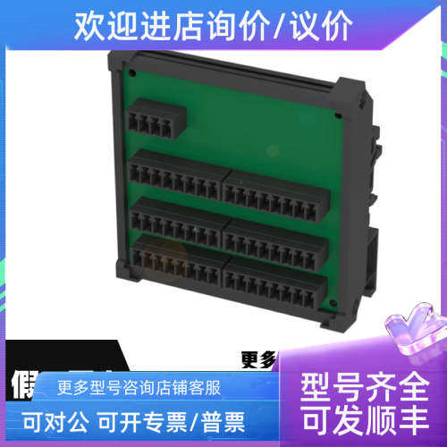 议价BALLUFF巴鲁夫以太网BES02KP BES02NC BES02NH BES02NK