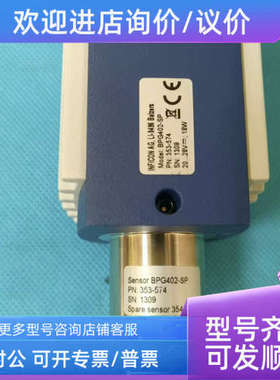 议价INFICON 英福康BPG402-SP真空计 353-574