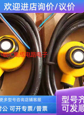 议价邦纳BANNER 对射声波传感器T186UE T18VN6UR T18VP6UR