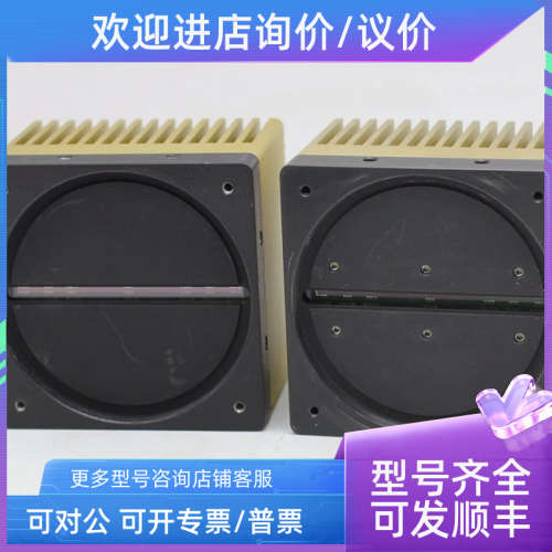 议价AViiVA E2V EV71YUM8CL1205-BA0 12K线扫描工业相机