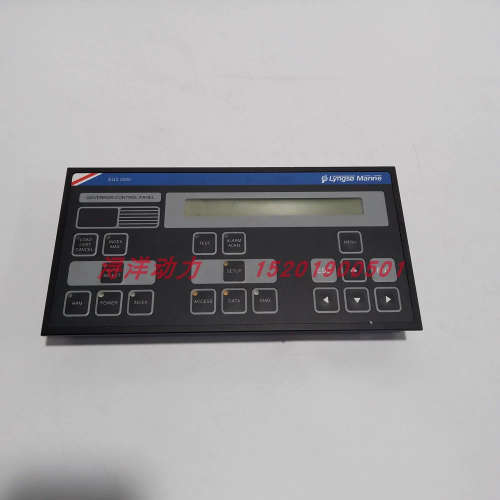 议价EGS2000控制面960170010