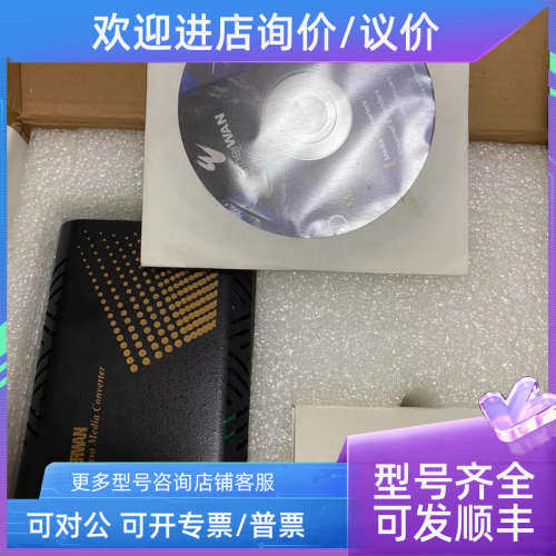 议价EL100T ETHERWAN 光电转换器
