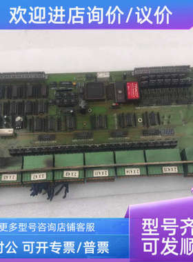 议价Loetseite巴马格 61219 P03 Bautei 1 seite61219 P03 J17082