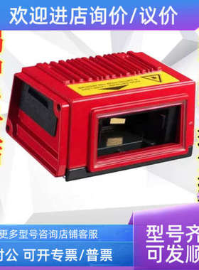 议价劳易测条码阅读器BCL 348i SM 102 50116456