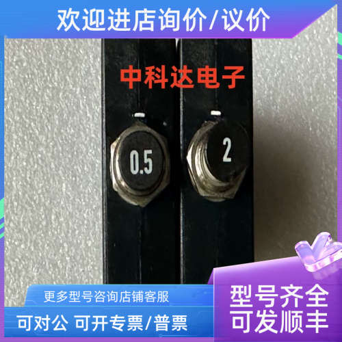 议价8340-G211-K3H1-A4H0E-2A  0.5A  ETA断路器
