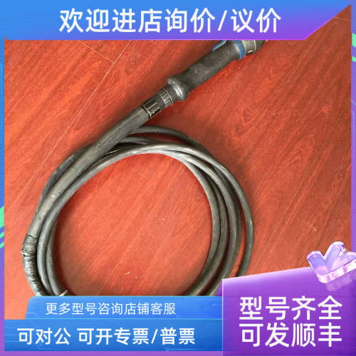 议价0 608 750 103  AL005