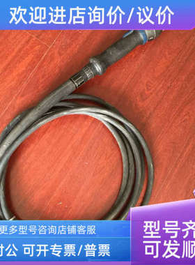 议价0 608 750 103  AL005