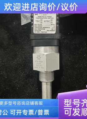 议价ELETTROTEC NTBC60BA E2021D 温度开关
