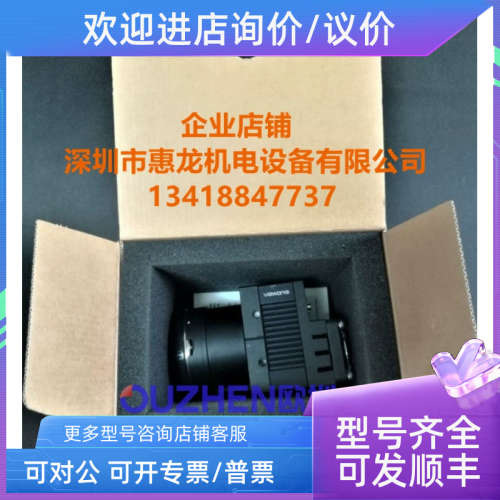 议价VIEWORKS工业相机VA-29MC-M5A0 VA-29MC-C5A0