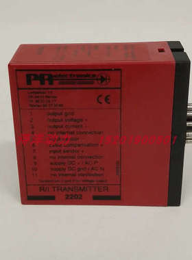 议价 PR2237C1A PR2289A1 PR2202R2D PR2279N2D PR2231D