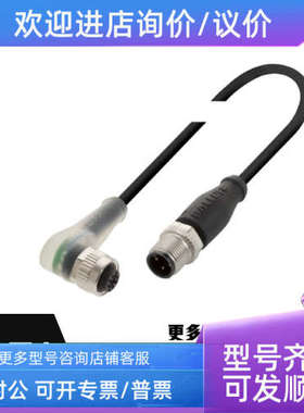 议价BALLUFF巴鲁夫接近开关BOS011R BOS011T BOS0121 BOS0124