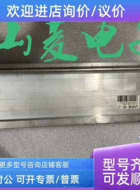 议价VIPA 390-1AE80 102423
