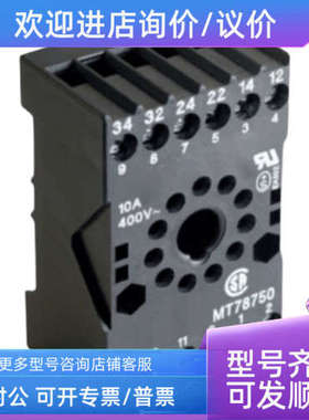 议价  TELCO  光电开关  SMT 8000 MGJ