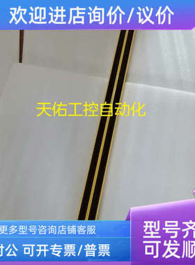 议价BANNER邦纳安全光栅 SLSR30-1500P8 SLSE30-1500P8