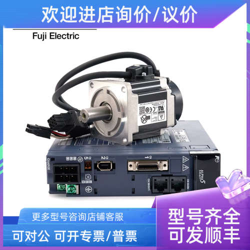 议价RYH401F5-VV2/RYH751F5-VV2富士伺服驱动脉冲型激光切割机控