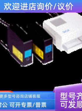 议价1026052 WT14-2P422西克SICK传感器