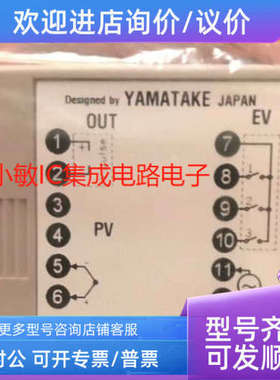 议价温控器SDC15 C15TR0TD0200 C15TR0RD0200