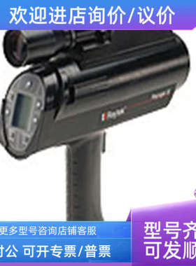 议价雷泰3I1MSCU红外测温仪/RAYTEK测温仪