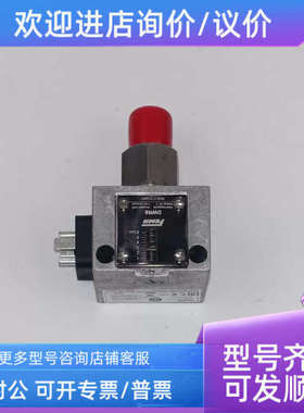 议价FEMA 菲玛压力开关 DDCM252