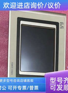 议价贝加莱 4PP420.0573-75 屏