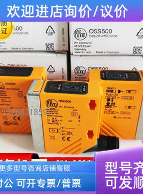 议价OG0012OG0014OG5050 OG5047 OG5046 OG0017 OG5057 OG5043 OG