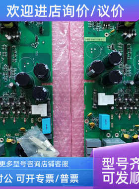 议价ABB变频器驱动器OINT-2310