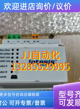 议价HMS INTESIS    IS-IBV6-ETH-KNX-RS485/RS232