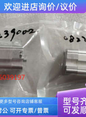 议价安沃驰0822393200 0822393000 0822393001 0822393002 082239