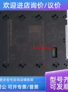 议价M.SYSTEM 隔离安全栓 M6NXM-1Z1-R SER NO5F0351