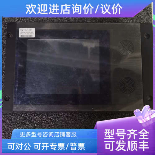 议价KONGSBERG MARITIME AS康士伯WCC600液晶显示控制屏373860器