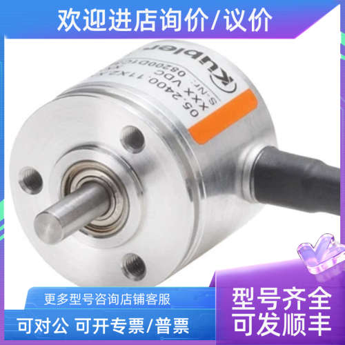 议价WdGi58B-10-100-ABN-G24 MN-ASB300LM-32BP-320V.9-A2X1-178D