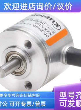 议价WdGi58B-10-100-ABN-G24 MN-ASB300LM-32BP-320V.9-A2X1-178D