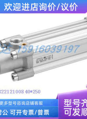议价气缸 0822245010 0822345048 0822355001 0822125011 0822334