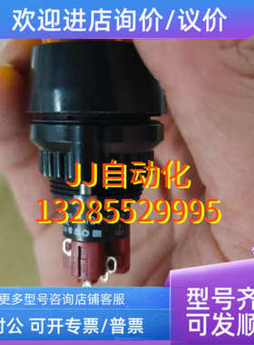 议价按钮 14-131.025 2