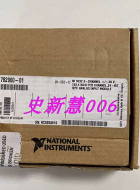议价NI-9232   782000-01