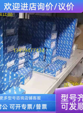 议价sickWT27L-2F430S01/1078853WT27L-2F430A01/1019512