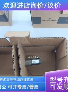 议价fisher费希尔阀门GE71982X012