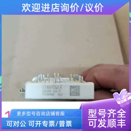 议价GD150MLT65L3S GD100MLT65L3S