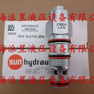 议价 CBEA-LAN SUN抗衡阀 CBEALAN