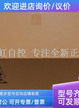 议价22-COMM-P AB 变频器 罗克韦尔器 22COMMP