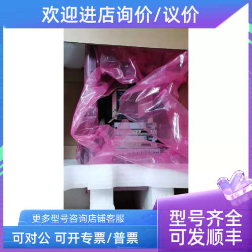 议价ANB10D-425/CU2N/CU2Tanb10d-42