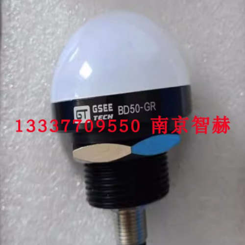 议价GPD-588-010B-5号A5756107吉诺GSEE 压力传感器