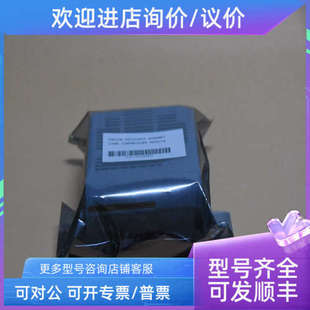 议价 5X00419G02