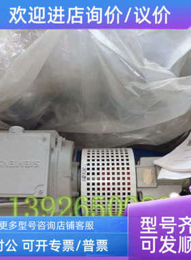 议价 KSB ETANORM ETNY 80-250热油泵 导热油泵 热媒循环泵