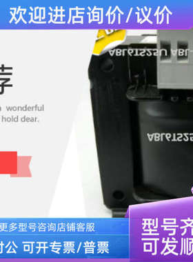 议价FVX110 场指示器  SC8327B001MS E290A025 E290A068 TREXCHPK