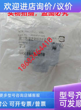 议价HARTING连接器19300061440顶Han 6B-gg-M20 罩壳