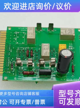 议价TERASAKI ESM 101G K/87Z/2/001B